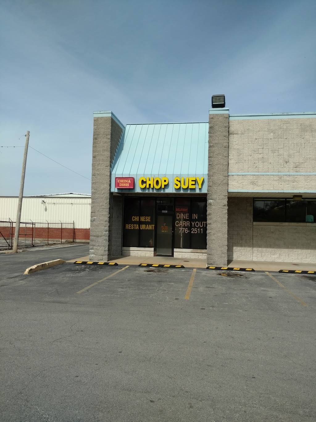 China Dish | restaurant | 4935 Southwest Ave, St. Louis, MO 63110, USA | 3147762511 OR +1 314-776-2511