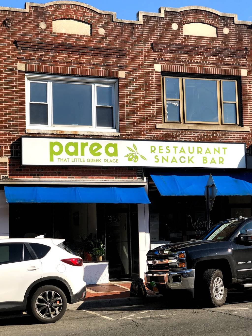 Parea, That Little Greek Place | restaurant | 360 New York Ave, Huntington, NY 11743, USA | 6314238982 OR +1 631-423-8982