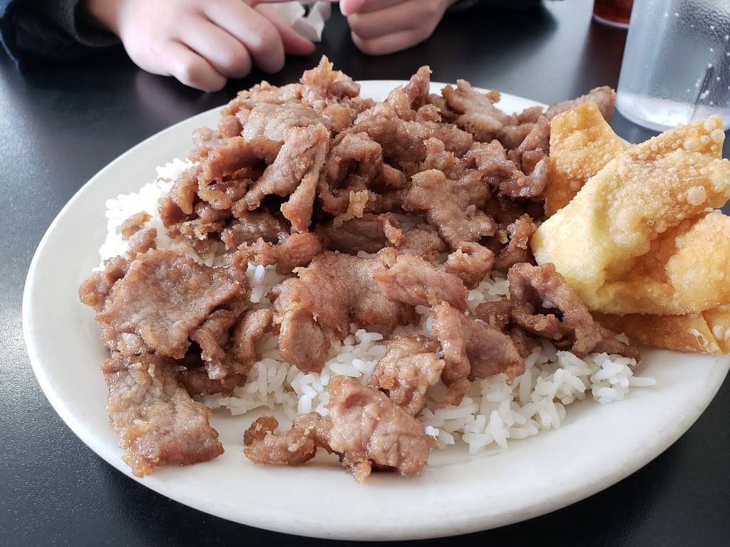 Beijing | restaurant | 626 W Pine St, Poplar Bluff, MO 63901, USA | 5737279535 OR +1 573-727-9535