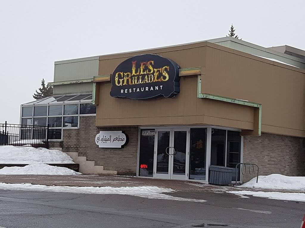 Les Grillades | restaurant | 111 Colonnade Rd, Nepean, ON K2E 7M3, Canada | 6137233224 OR +1 613-723-3224