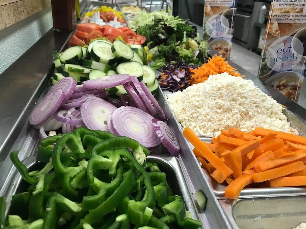 Eat greek Express | restaurant | 1693 Holt Rd, Columbus, OH 43228, USA | 6144659993 OR +1 614-465-9993