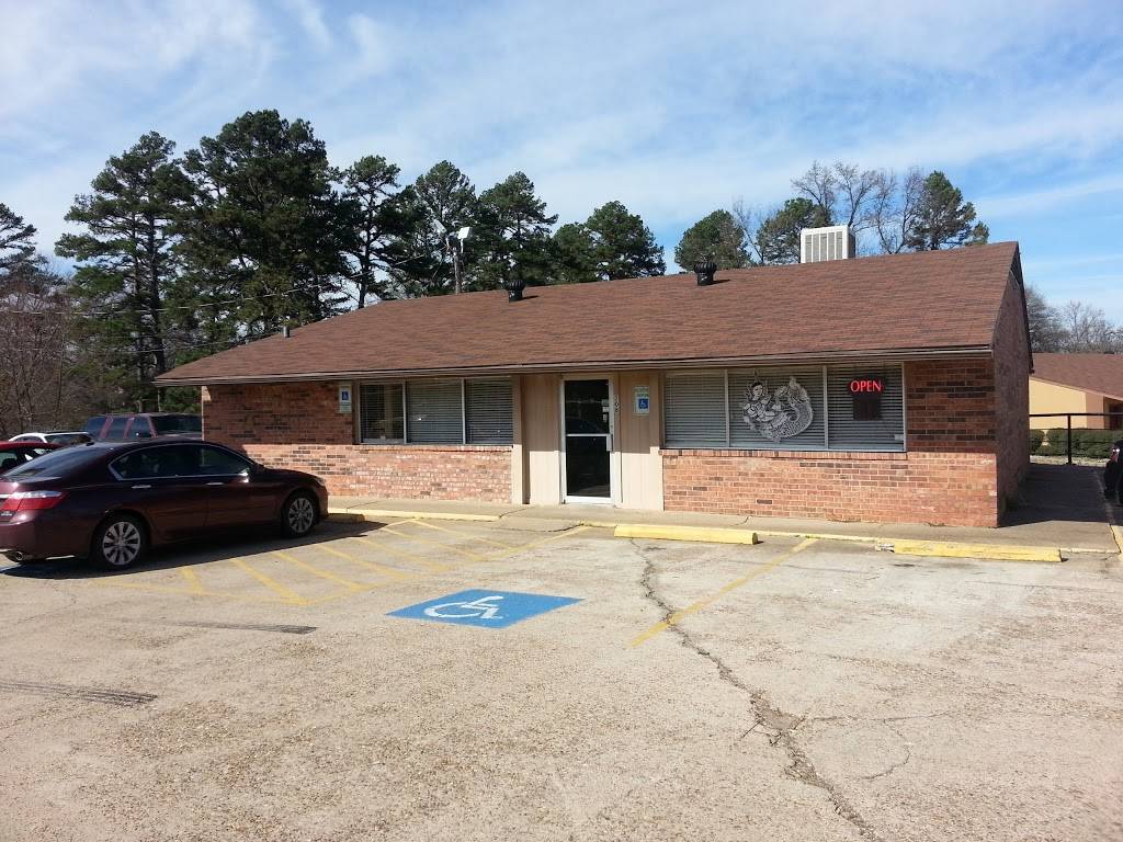 Thai Lanna | restaurant | 208 Lakewood Dr, Mt Pleasant, TX 75455, USA | 9035771500 OR +1 903-577-1500