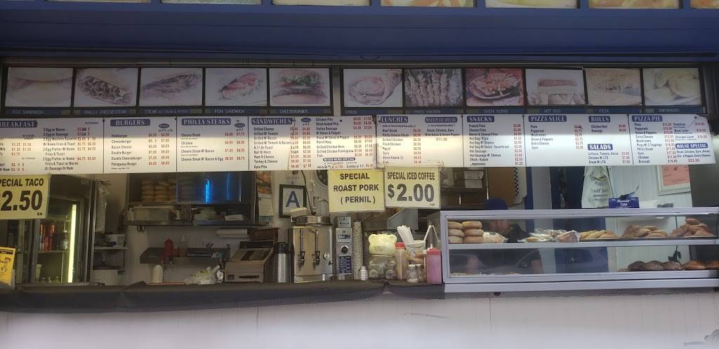 Rony & lira | restaurant | 11355, 44-44 college point boulebard, Flushing, NY 11355, USA | 7188865800 OR +1 718-886-5800