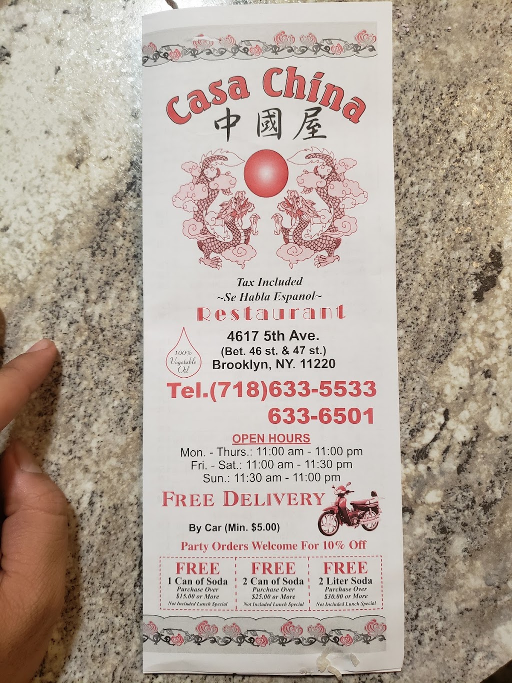 Casa China | meal delivery | 4617 5th Ave, Brooklyn, NY 11220, USA | 7186335533 OR +1 718-633-5533