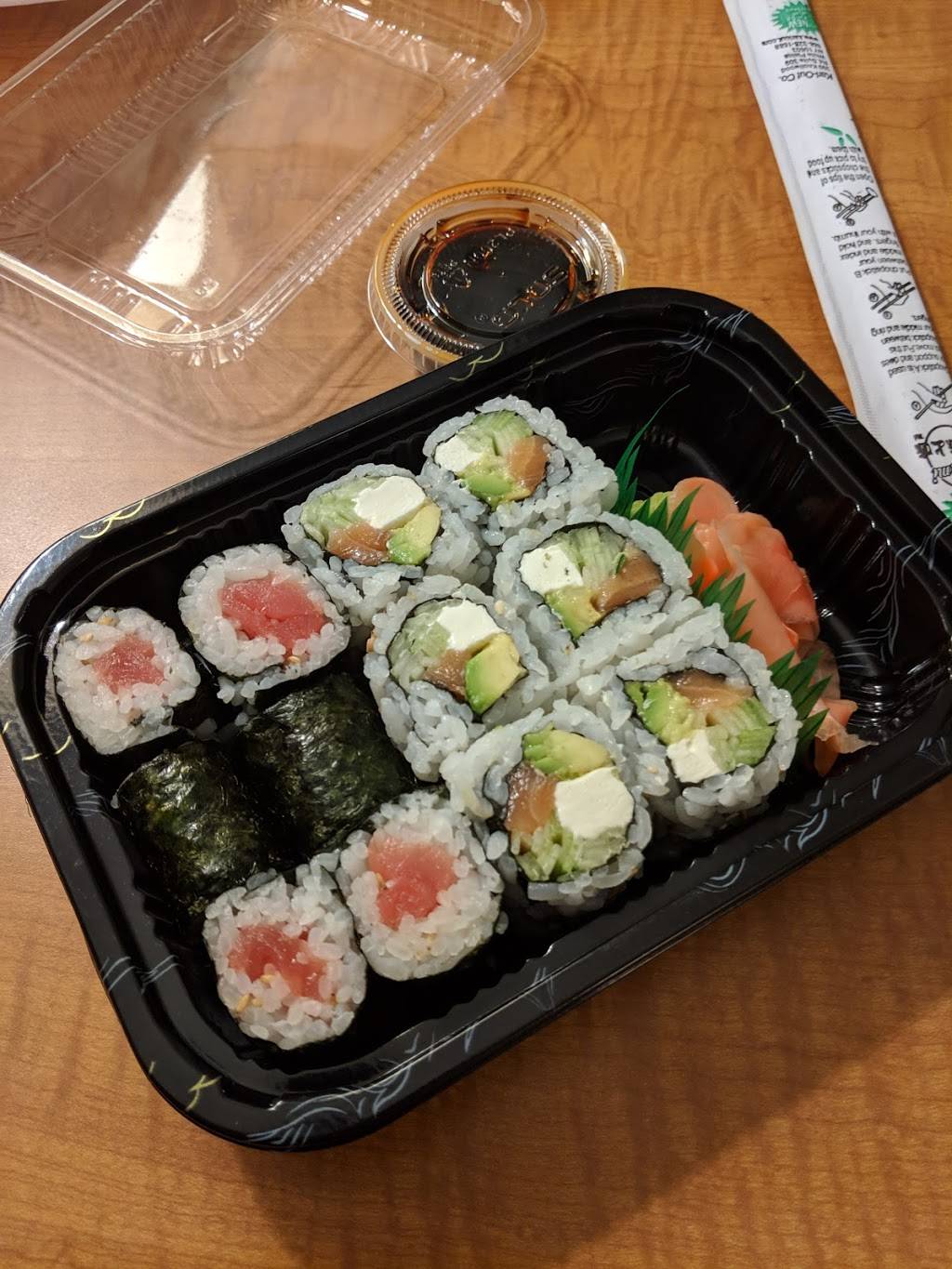 Daiwa | meal takeaway | 8401 Hampton Blvd, Norfolk, VA 23505, USA | 7574890008 OR +1 757-489-0008