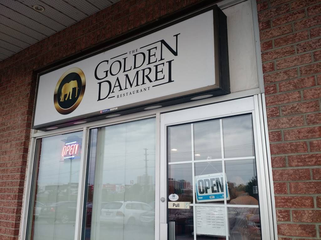 The Golden Damrei | restaurant | 850 Gardiners Rd, Kingston, ON K7M 3X9, Canada | 6136348171 OR +1 613-634-8171