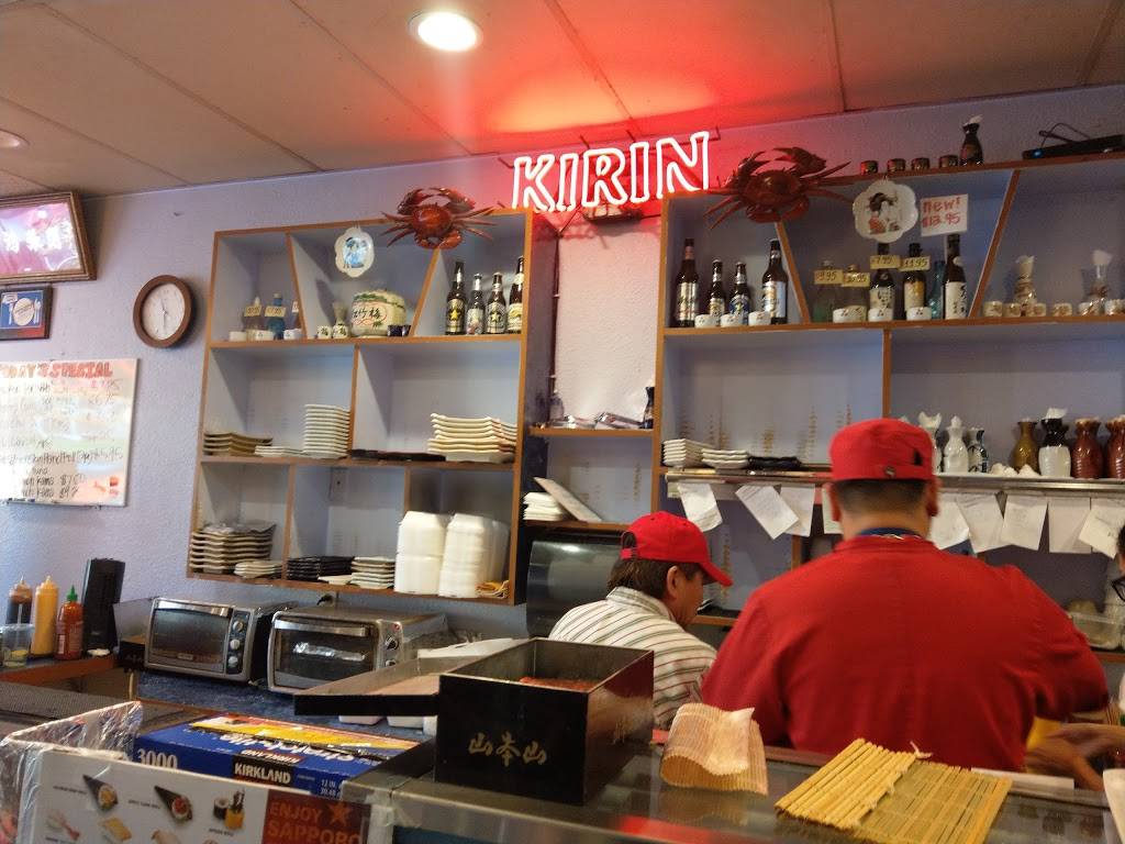 Chiba Japanese | restaurant | 10435 San Diego Mission Rd, San Diego, CA 92108, USA | 6195841836 OR +1 619-584-1836