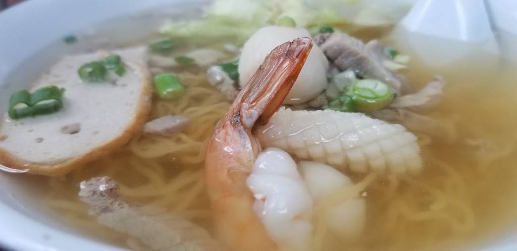 Double Happiness | bakery | 1061 W Argyle St, Chicago, IL 60640, USA | 7733343735 OR +1 773-334-3735