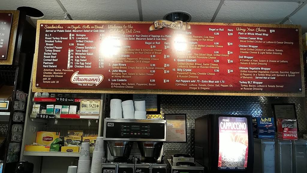 The Bagel Shop Of Tenafly | restaurant | 183 County Rd, Tenafly, NJ 07670, USA | 2015680909 OR +1 201-568-0909