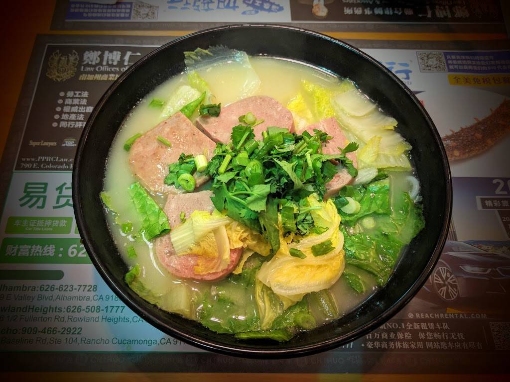 La Hot Duck | restaurant | B, 18321 Colima Rd, Rowland Heights, CA 91748, USA | 6268070660 OR +1 626-807-0660