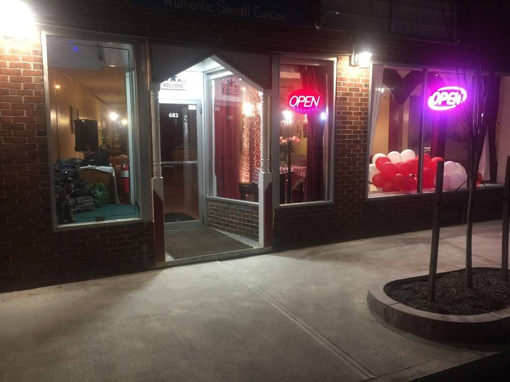 Shawarma & kebab House | restaurant | 683 Forest Ave, Portland, ME 04103, USA | 2075367070 OR +1 207-536-7070