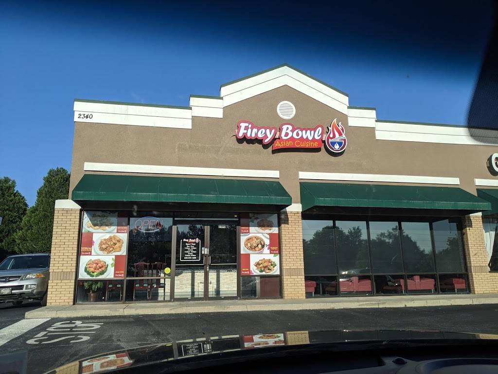 China Gate Chinese Restaurant | restaurant | 2340 Satellite Blvd NW, Duluth, GA 30096, USA | 6784731688 OR +1 678-473-1688