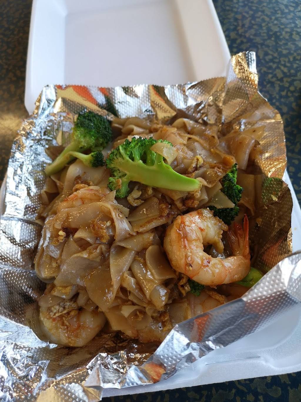 Unique Thai | restaurant | 1924 W Olympic Blvd, Los Angeles, CA 90006, USA | 2133860050 OR +1 213-386-0050