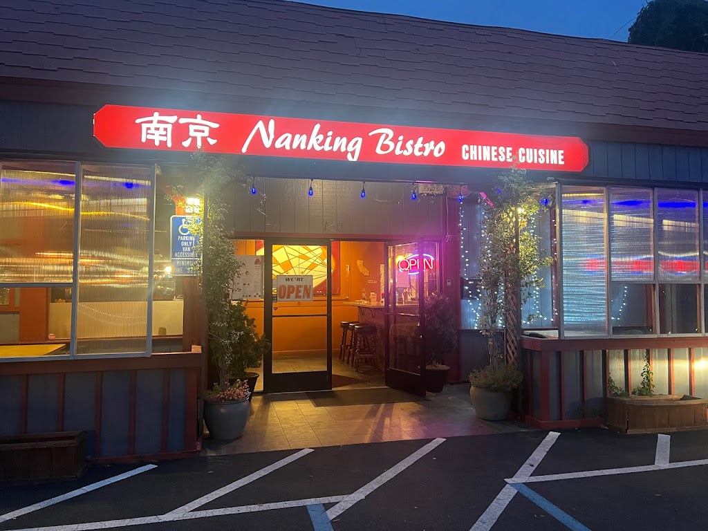 Nankng Bistro | restaurant | 150 Hartz Ave, Danville, CA 94526, USA | 9258206088 OR +1 925-820-6088