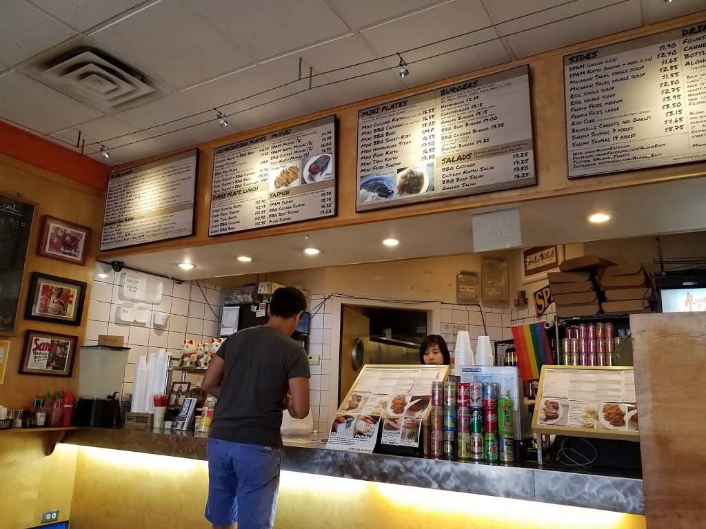Aloha Eats | restaurant | 2534 N Clark St, Chicago, IL 60614, USA | 7739356828 OR +1 773-935-6828