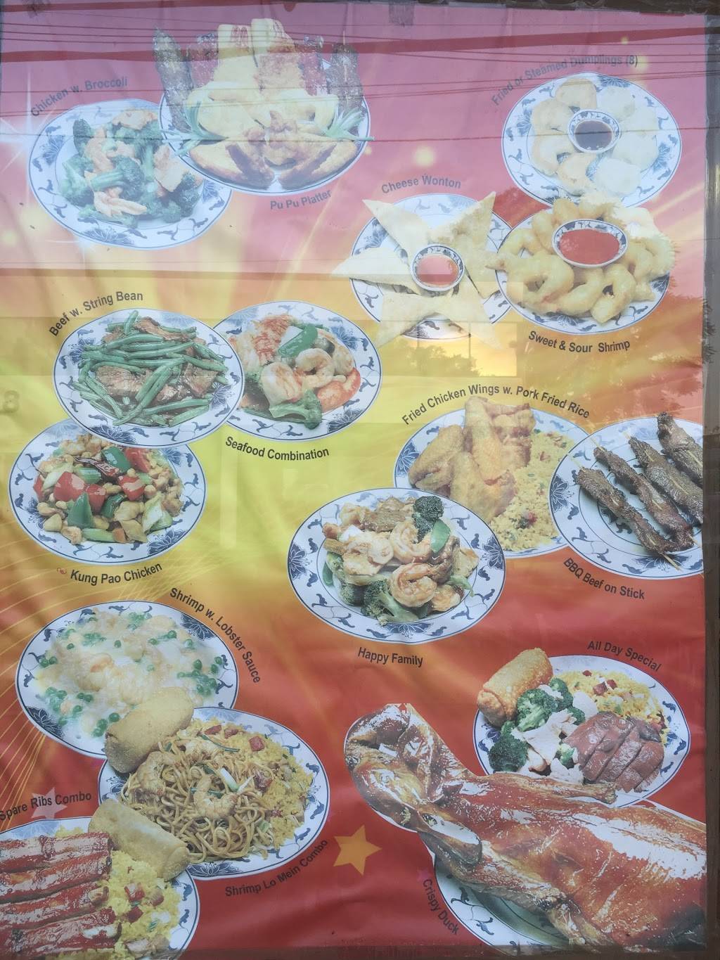 Hong Kong | restaurant | 817 Main St, Hackensack, NJ 07601, USA | 2016789777 OR +1 201-678-9777