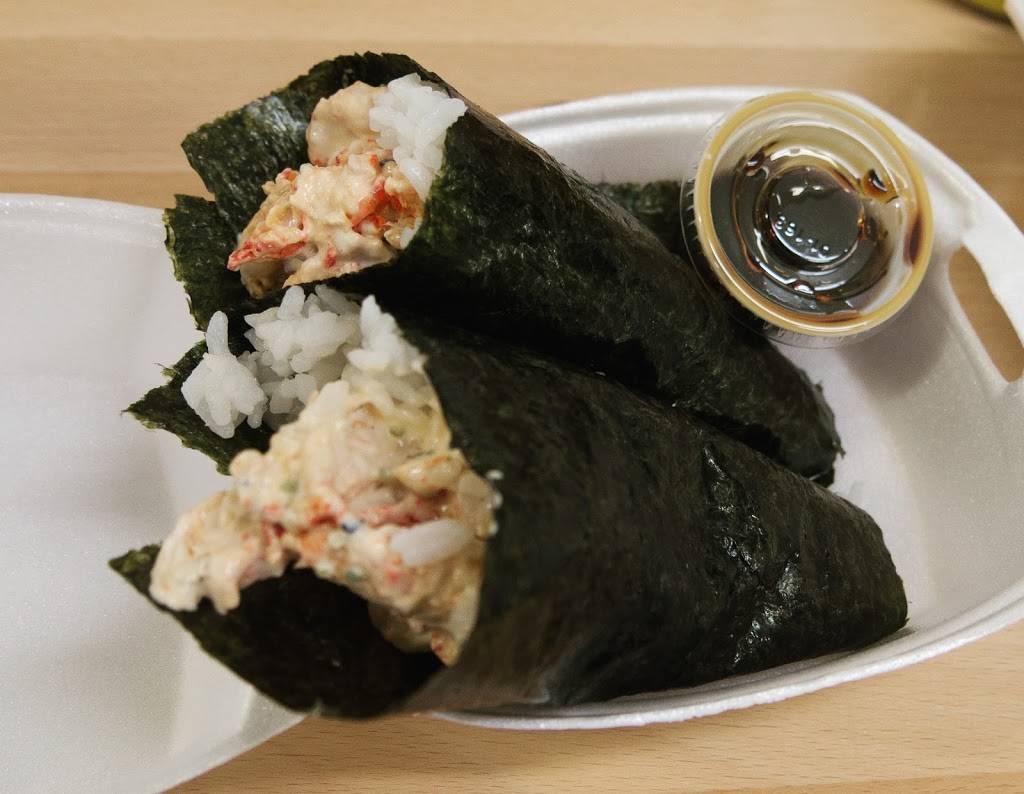 Noble House Hawaiian Foods | restaurant | 3031 E Central Ave, Wichita, KS 67214, USA | 3163515596 OR +1 316-351-5596