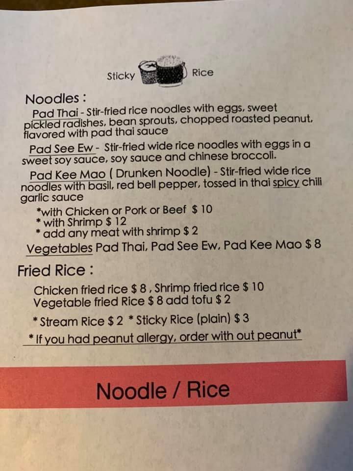 Sticky Rice Thai Style Tapas | restaurant | 1604 Savannah Rd, Lewes, DE 19958, USA | 3027032673 OR +1 302-703-2673