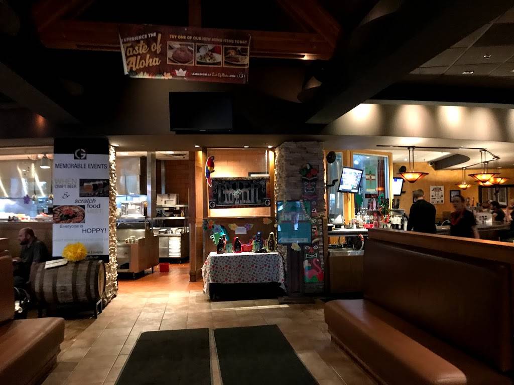 Granite City Food & Brewery | restaurant | 3330 Pilot Knob Rd, Eagan, MN 55121, USA | 6514524600 OR +1 651-452-4600