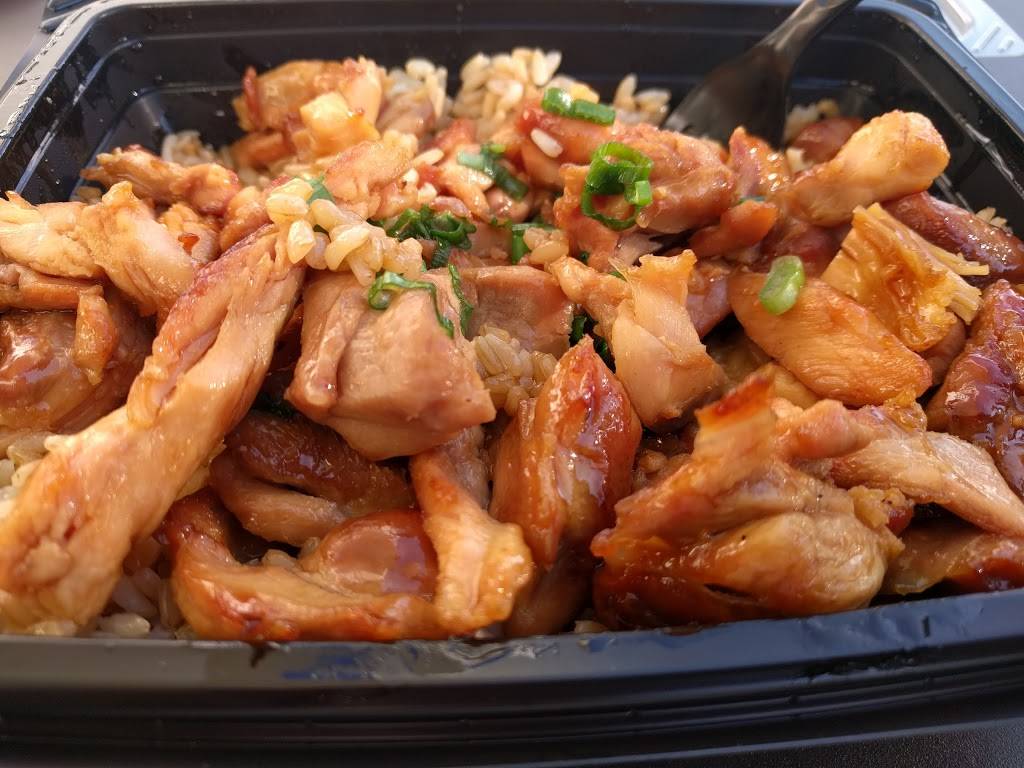 Roll It Sushi & Teriyaki | restaurant | 4221 MacArthur Blvd, Newport Beach, CA 92660, USA | 9493368420 OR +1 949-336-8420