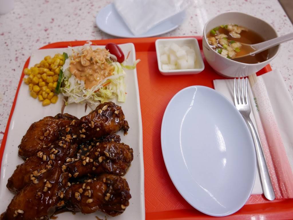 OK CHICKEN | meal takeaway | 6850 Spring Mountain Rd #F06, Las Vegas, NV 89146, USA | 7023313045 OR +1 702-331-3045