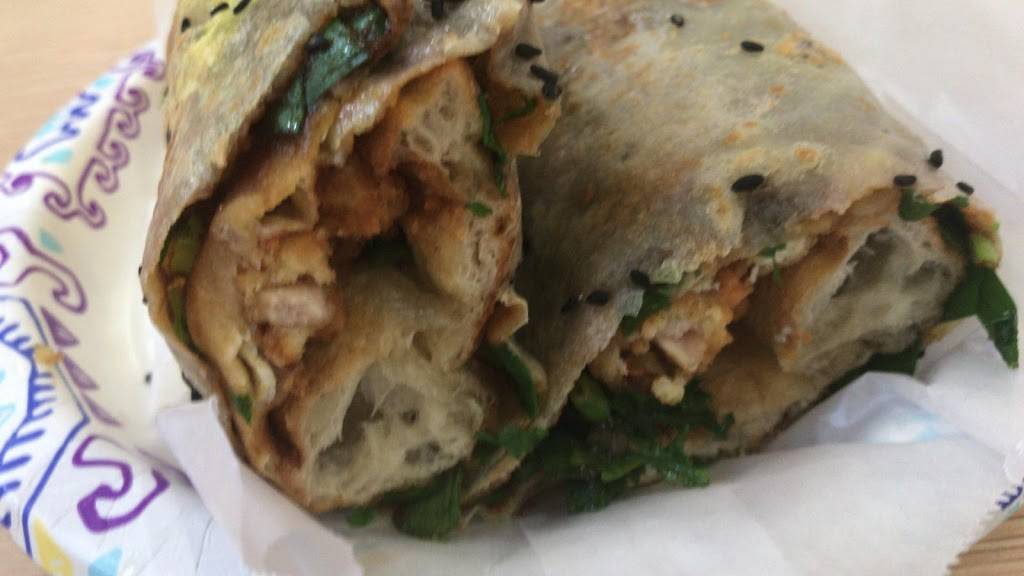 Xiang Wei | restaurant | Edison, NJ 08817, USA | 6466788796 OR +1 646-678-8796