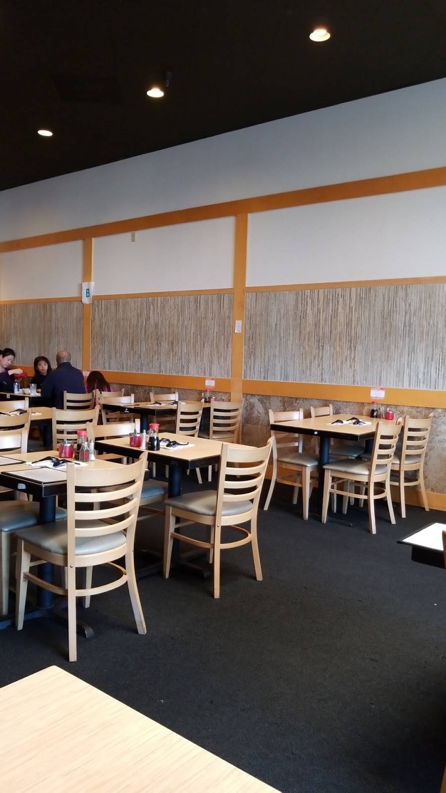 Santa Ramen | restaurant | 1944 S El Camino Real, San Mateo, CA 94403, USA | 6503445918 OR +1 650-344-5918