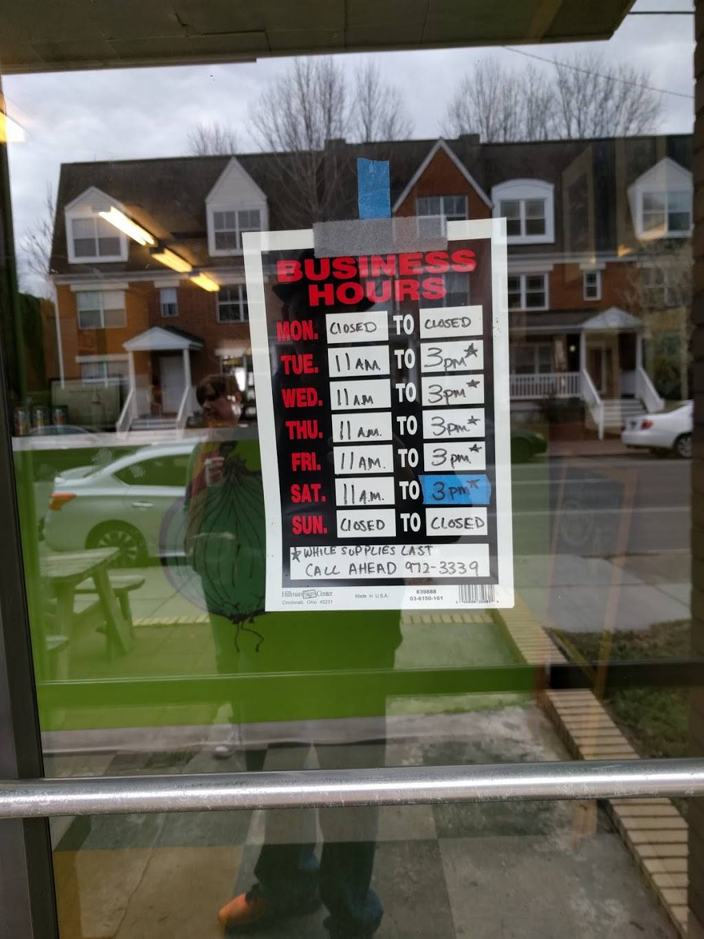 The Naked Onion | meal takeaway | 2118 W Cary St, Richmond, VA 23220, USA | 8049723339 OR +1 804-972-3339