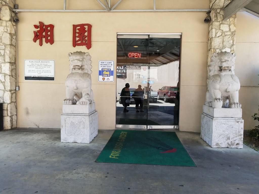 Formosa Garden | restaurant | 1011 NE Interstate 410 Loop, San Antonio, TX 78209, USA | 2108289988 OR +1 210-828-9988