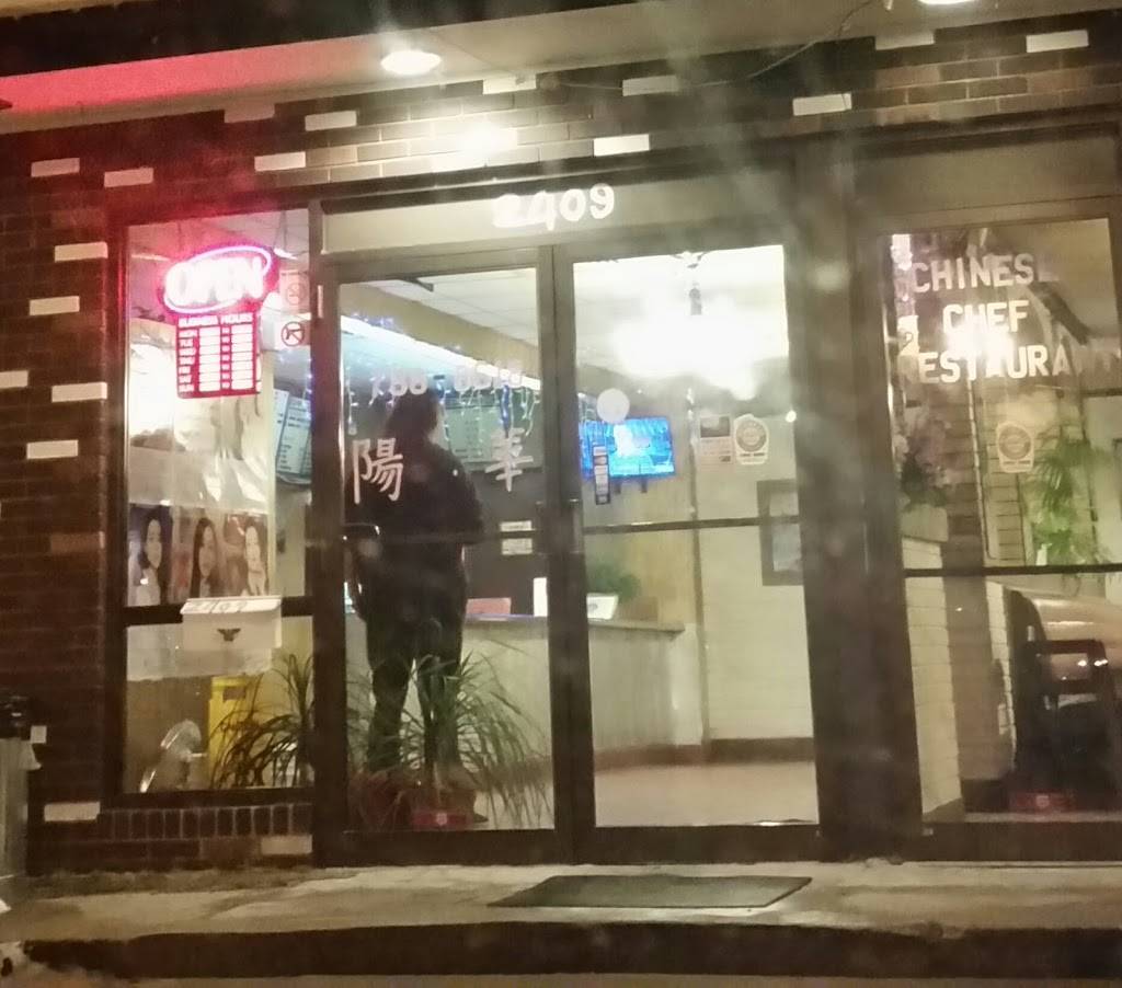 Chopsticks House China Chef | restaurant | 4238, 2409 11th St, Rock Island, IL 61201, USA | 3097888618 OR +1 309-788-8618