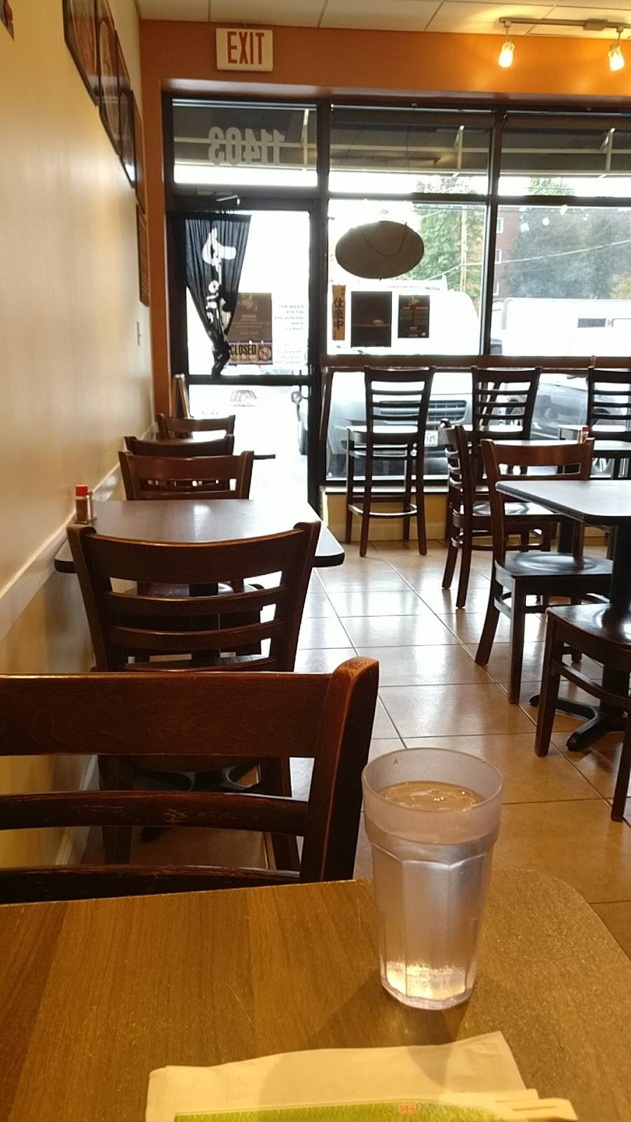 Rens Ramen | restaurant | 11403 Amherst Ave, Silver Spring, MD 20902, USA | 3015555600 OR +1 301-555-5600