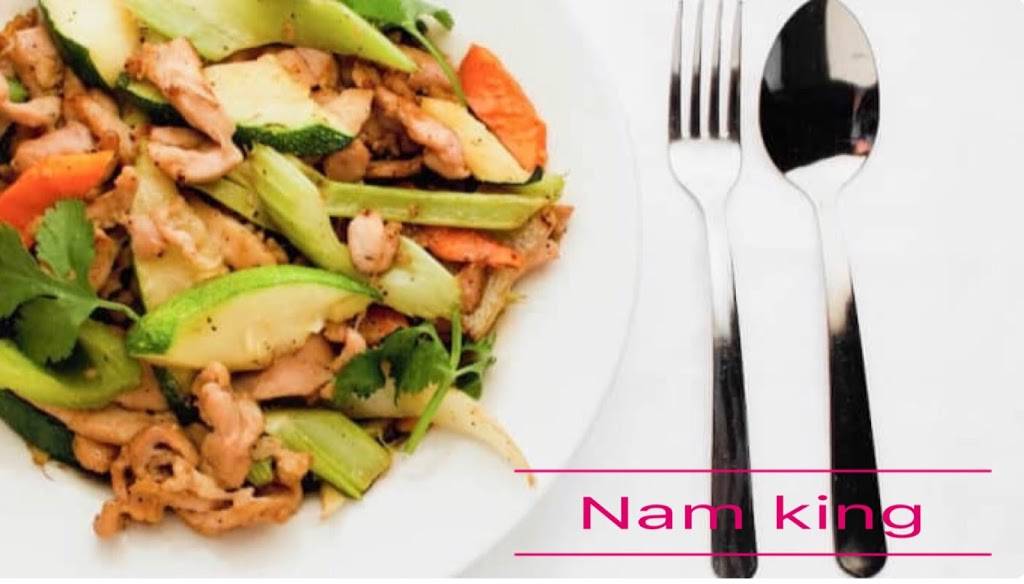 Nam King Restaurant | restaurant | 4594 Yale Rd, Memphis, TN 38128, USA | 9013734411 OR +1 901-373-4411