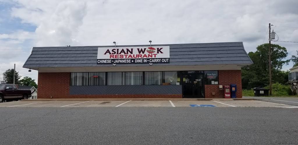 Asian Wok Restaurant | restaurant | 405 E Main St, Spindale, NC 28160, USA | 8282874455 OR +1 828-287-4455