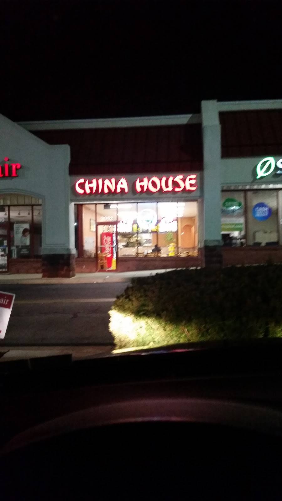 China House Restaurant | restaurant | 2052 Fruitville Pike, Lancaster, PA 17601, USA | 7175606566 OR +1 717-560-6566