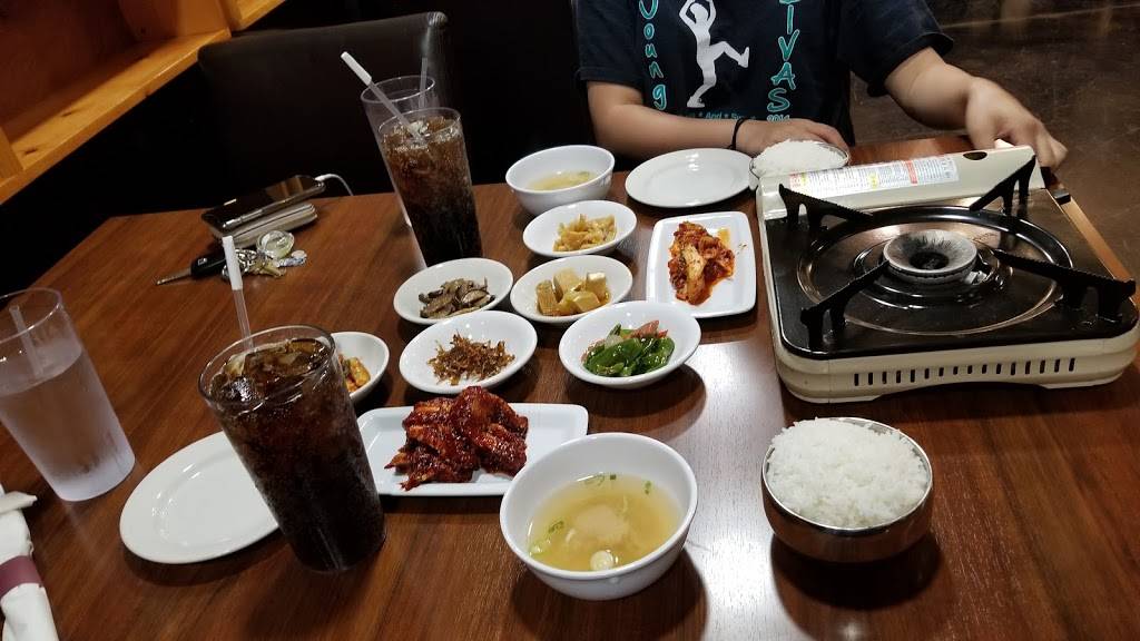 the gogi | restaurant | 1861 N Central Expy #125, Plano, TX 75075, USA | 9724234057 OR +1 972-423-4057