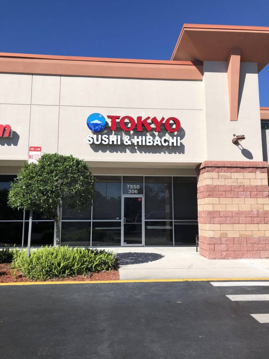 Tokyo Hibachi & Sushi | restaurant | 7550 Mission Hills Dr #306, Naples, FL 34119, USA | 2393000961 OR +1 239-300-0961