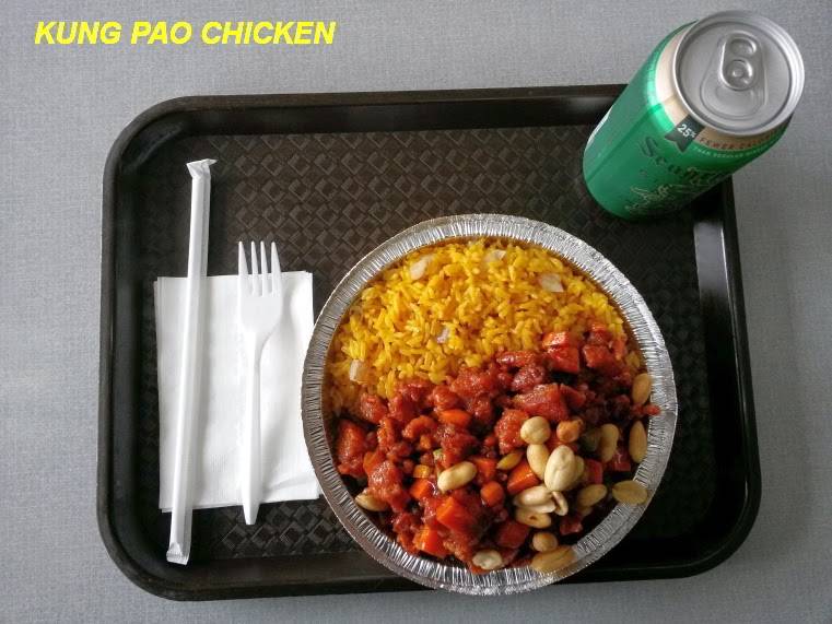 Wongs Kitchen | restaurant | 1525 Flatbush Ave, Brooklyn, NY 11210, USA | 7184214245 OR +1 718-421-4245