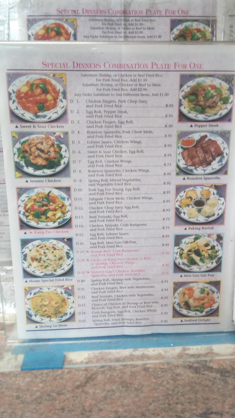 China House | restaurant | 331 Hanover St, Boston, MA 02113, USA | 6177239888 OR +1 617-723-9888