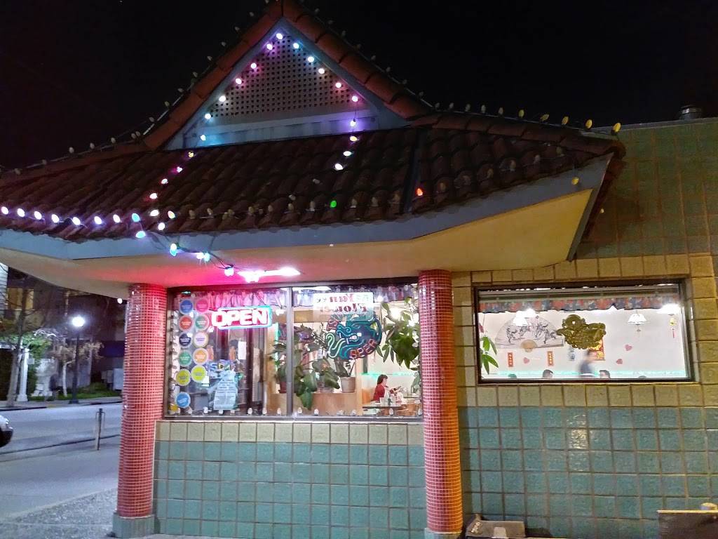 Yan Flower | restaurant | 617 Pacific Ave, Santa Cruz, CA 95060, USA | 8314232574 OR +1 831-423-2574