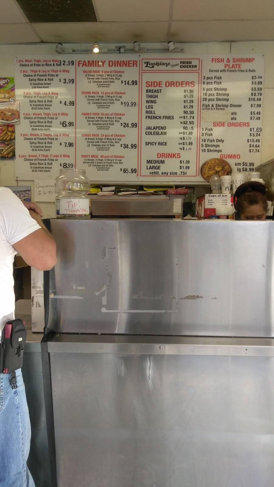 Louisiana Fried Chicken | restaurant | 1580 Centinela Ave #24, Inglewood, CA 90302, USA | 3106730392 OR +1 310-673-0392