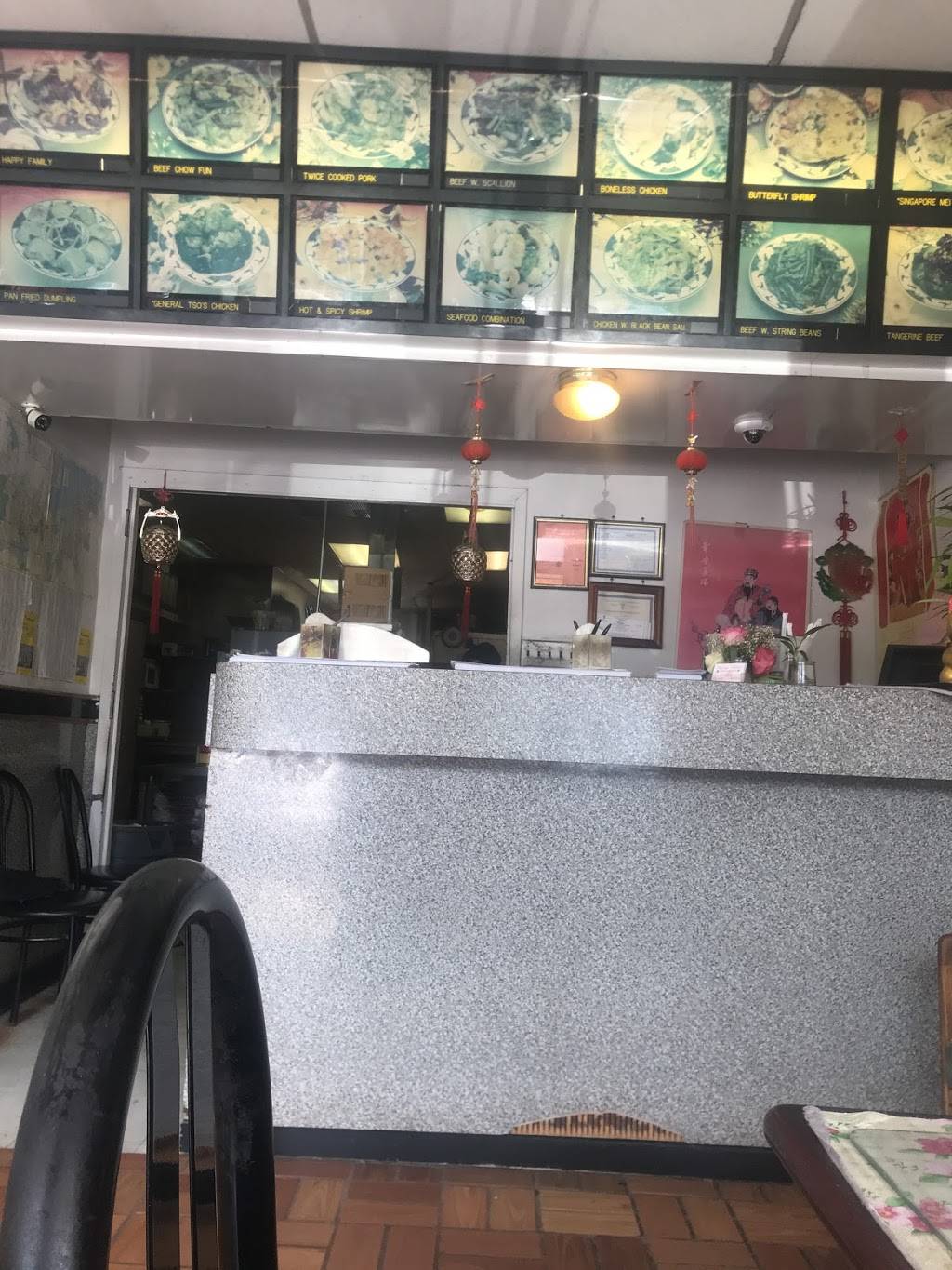 Oriental Kitchen | meal takeaway | 79 Smithtown Blvd, Smithtown, NY 11787, USA | 6318631230 OR +1 631-863-1230