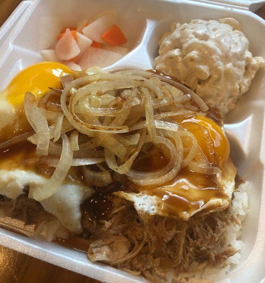 nakas kitchen | restaurant | 2300 S Garfield Ave, Monterey Park, CA 91754, USA | 3238882695 OR +1 323-888-2695