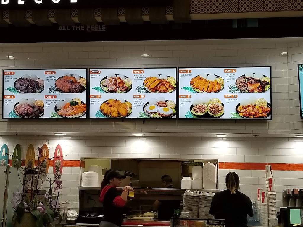 Blazin Hawaiian Barbecue | restaurant | 9301 Tampa Ave, Northridge, CA 91324, USA | 8189937795 OR +1 818-993-7795