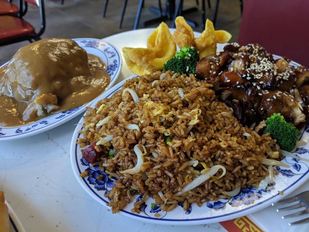 Wongs Chinese Dining | restaurant | 1139 E Buckeye Rd, Phoenix, AZ 85034, USA | 6022522791 OR +1 602-252-2791