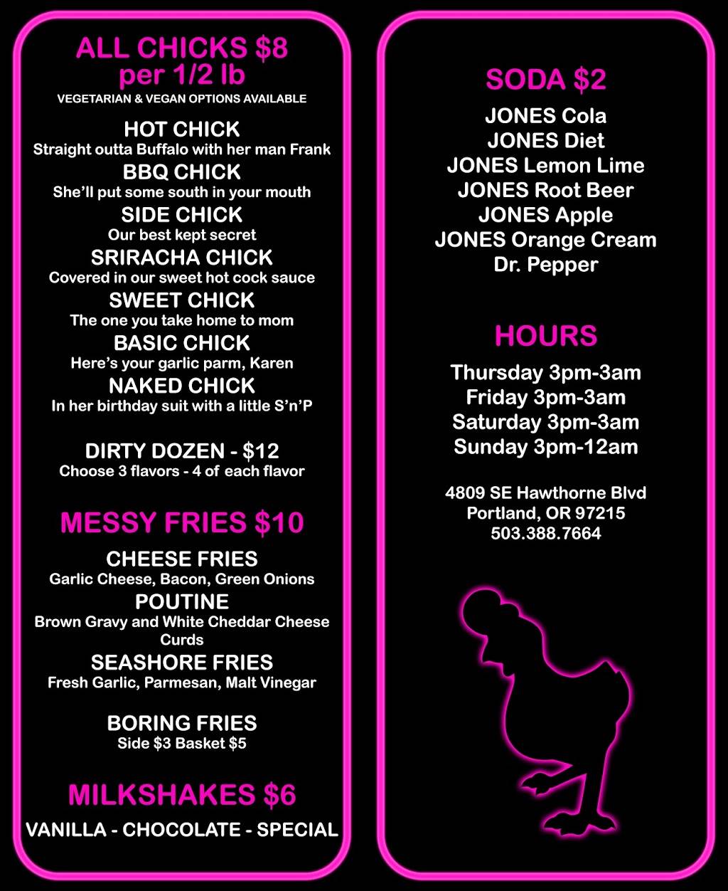 Side Chick | restaurant | 4809 SE Hawthorne Blvd, Portland, OR 97215, USA | 5033887664 OR +1 503-388-7664