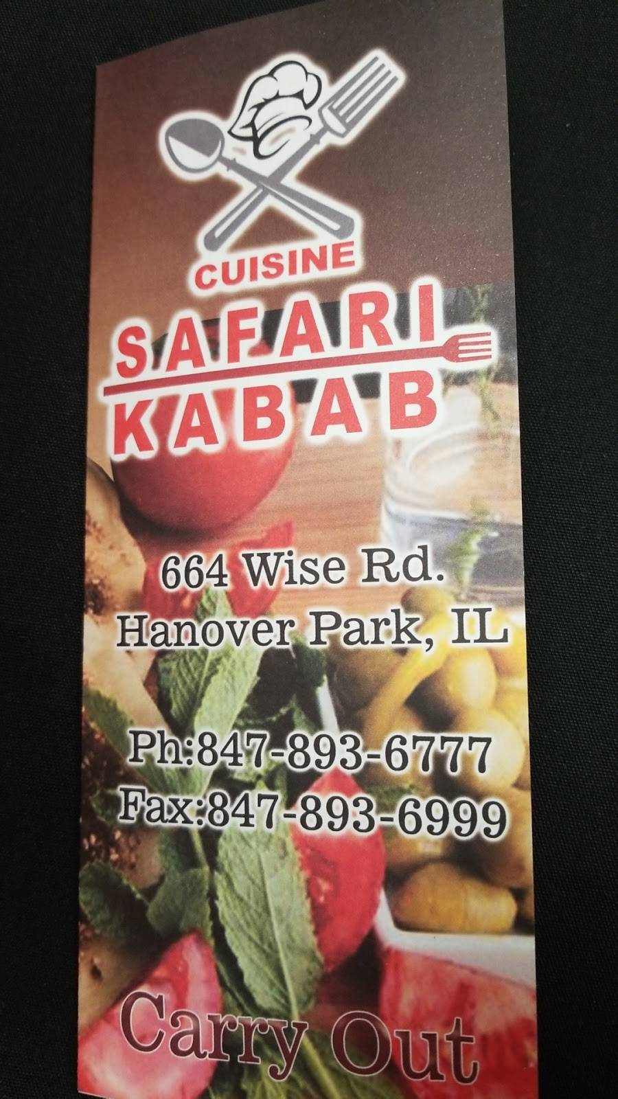 Safari Kabab | restaurant | 664 Wise Rd, Hanover Park, IL 60133, USA | 8478936777 OR +1 847-893-6777