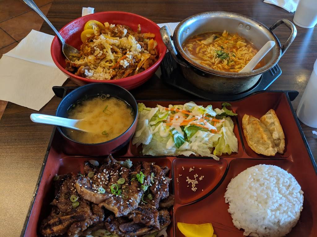 Sakura Bowl | restaurant | 7555 E Arapahoe Rd #5, Englewood, CO 80112, USA | 7204930726 OR +1 720-493-0726