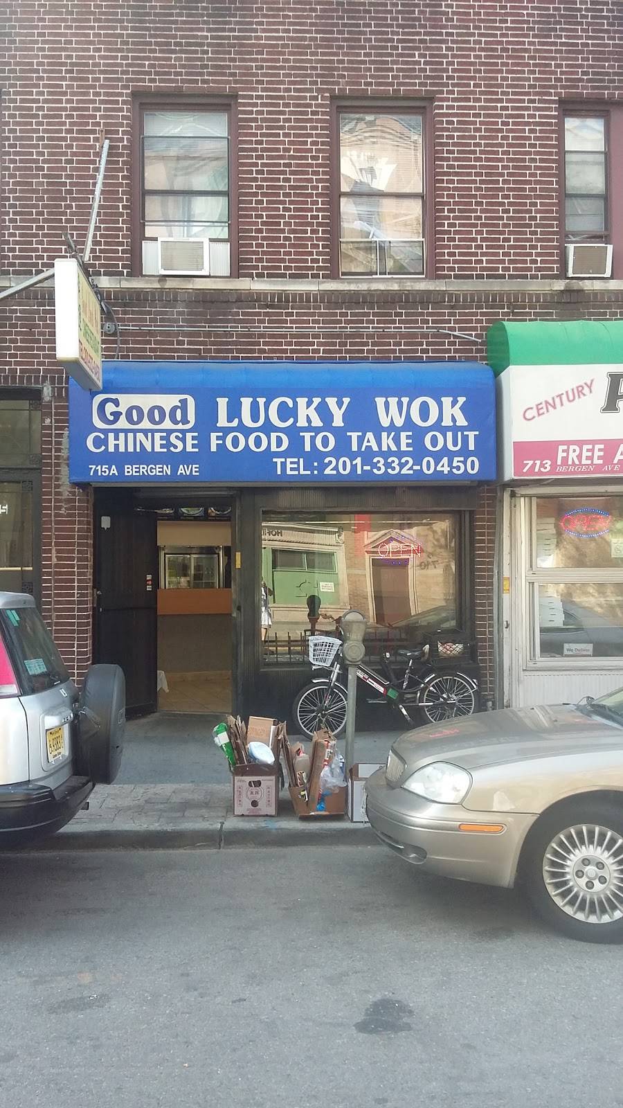 Good Lucky Wok | meal takeaway | 715 Bergen Ave, Jersey City, NJ 07306, USA | 2013320450 OR +1 201-332-0450