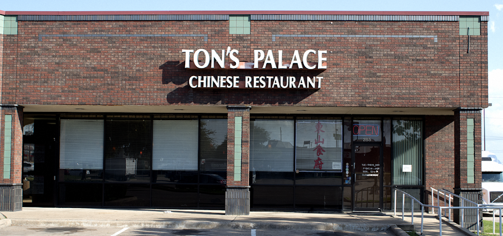 Tons Palace Chinese Restaurant | restaurant | 285, 3250 W Pleasant Run Rd, Lancaster, TX 75146, USA | 9722235601 OR +1 972-223-5601