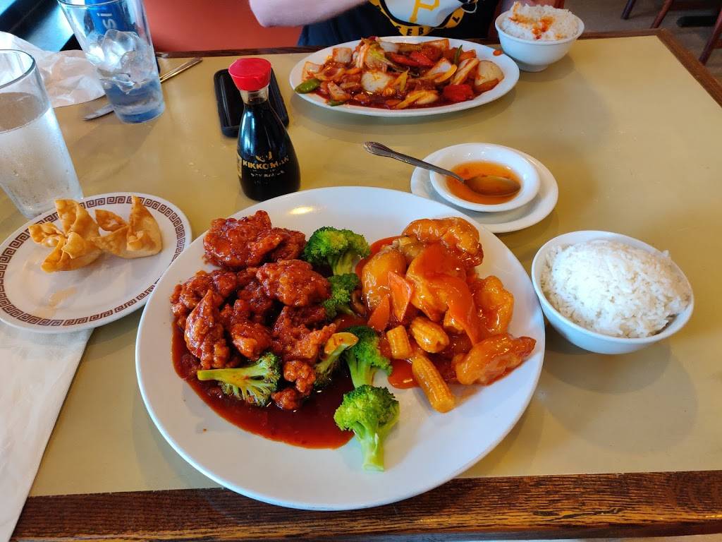 Hunan | restaurant | 1136 Thorn Run Road Extension, Coraopolis, PA 15108, USA | 4122621322 OR +1 412-262-1322
